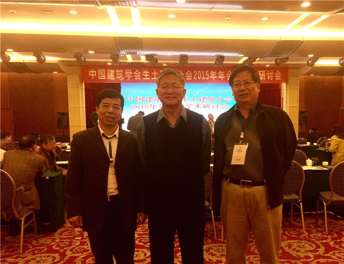 97国际-至尊品牌,源于诺言