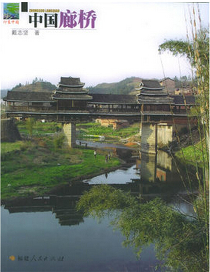 97国际-至尊品牌,源于诺言