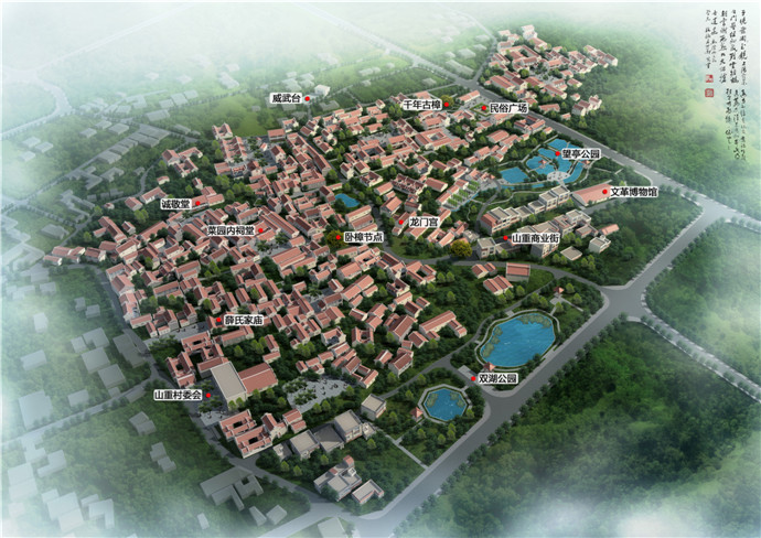 97国际-至尊品牌,源于诺言