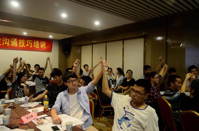 97国际-至尊品牌,源于诺言