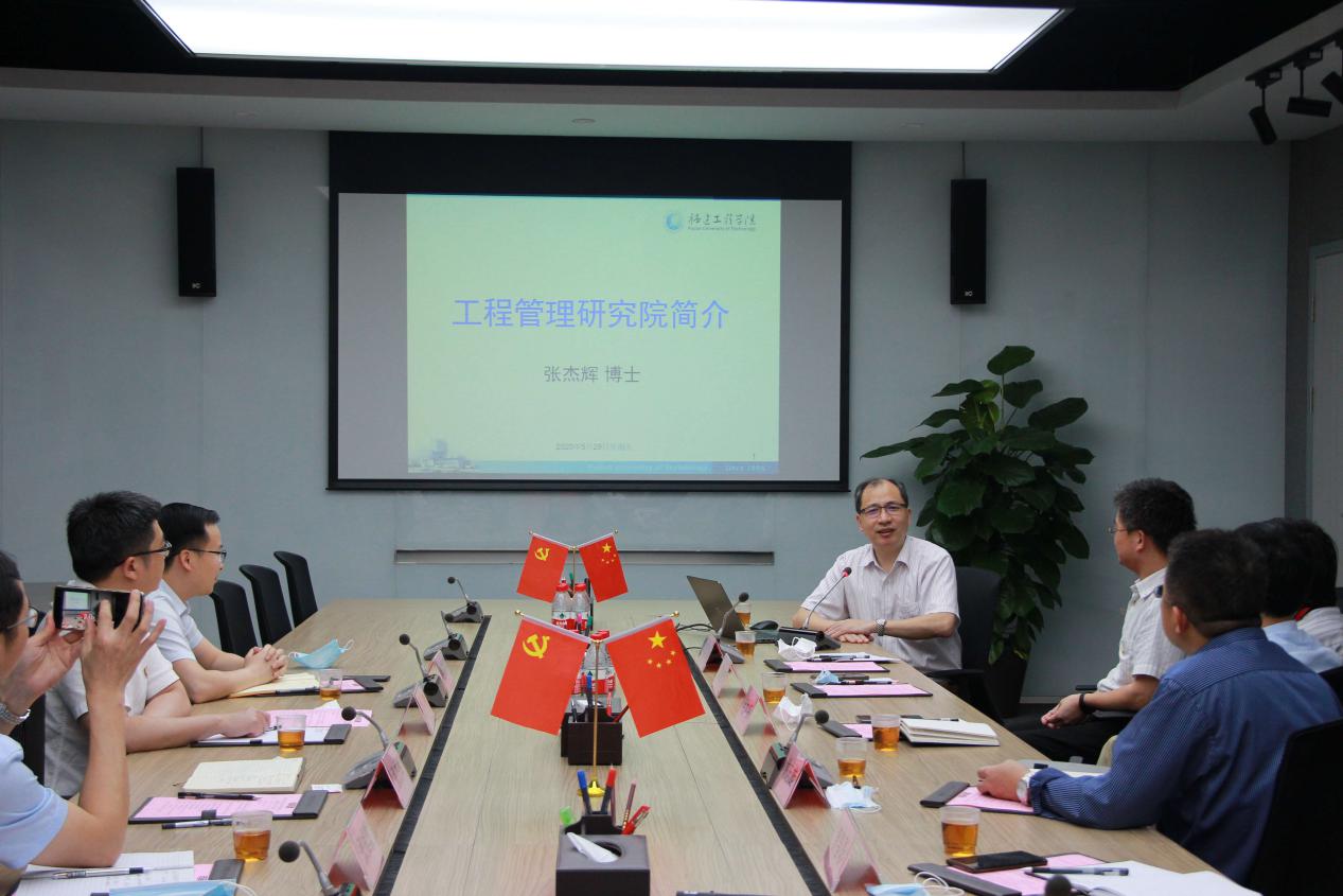 97国际-至尊品牌,源于诺言