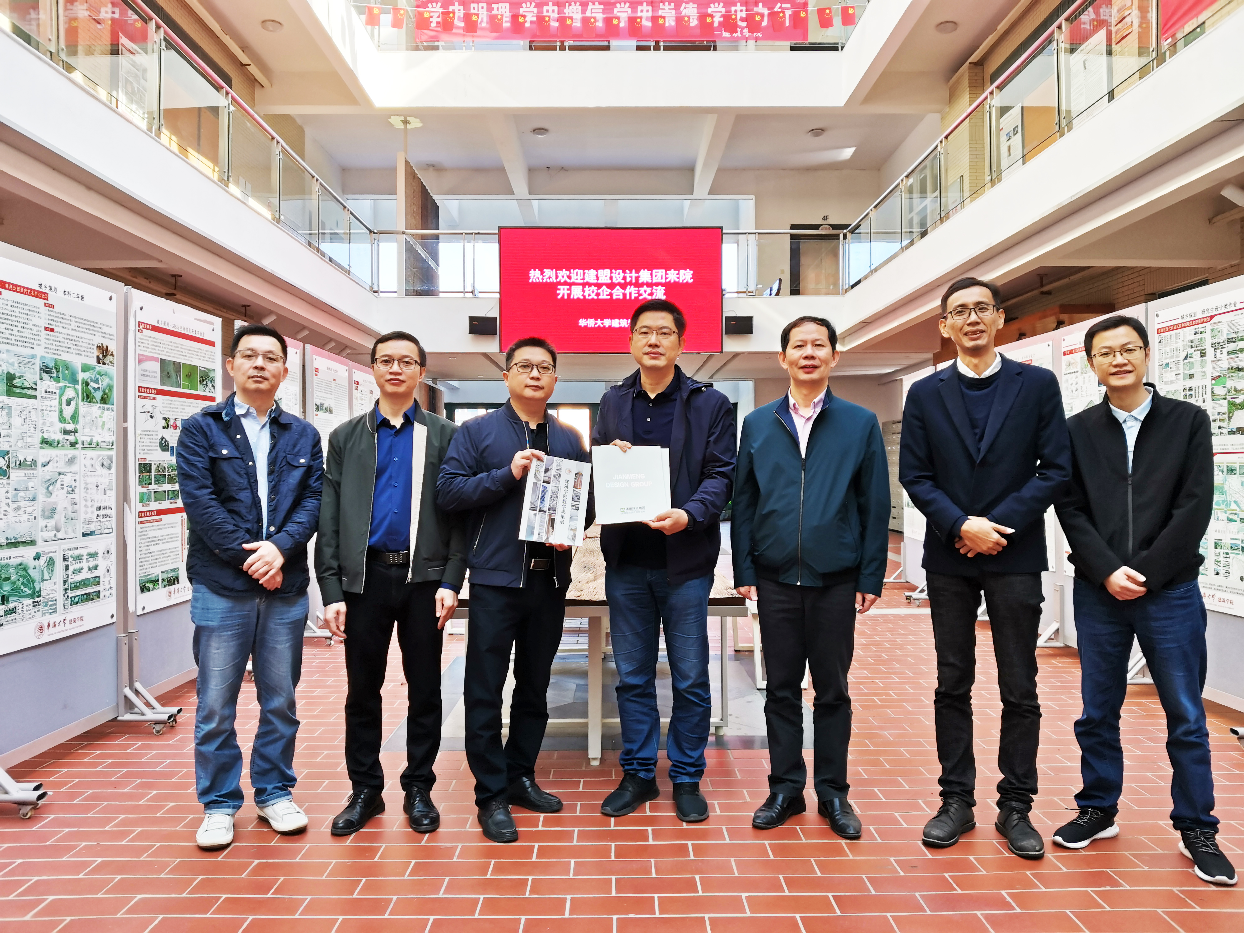 97国际-至尊品牌,源于诺言