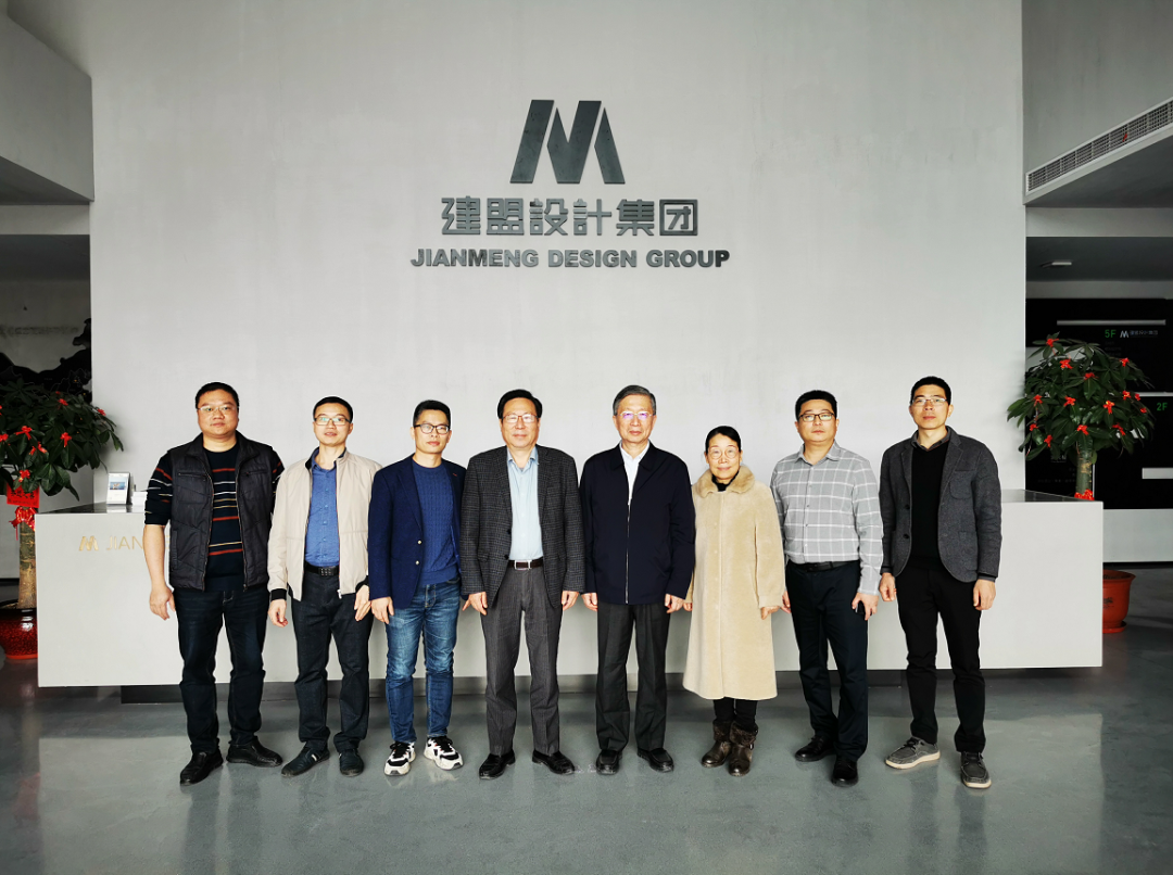 97国际-至尊品牌,源于诺言