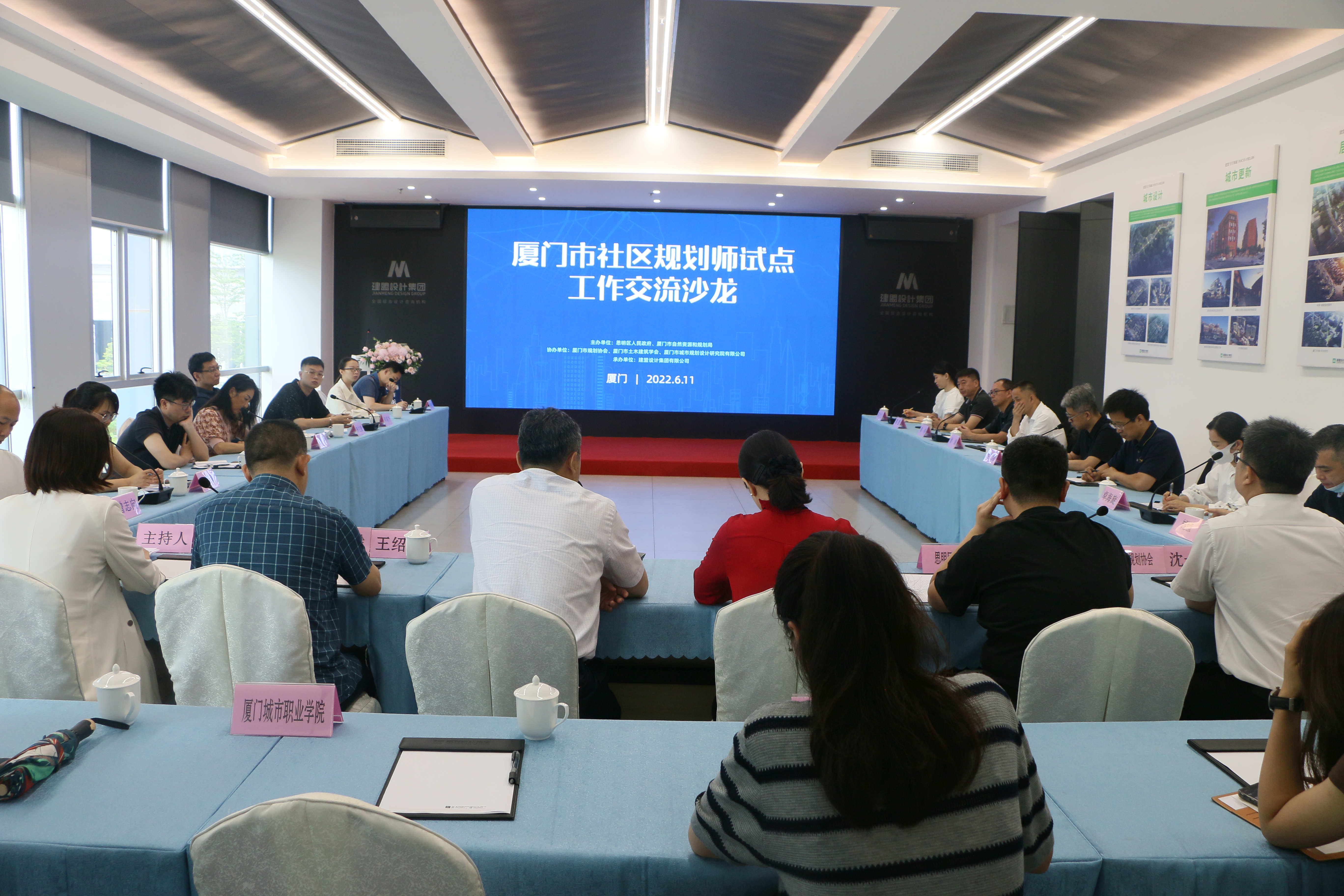 97国际-至尊品牌,源于诺言