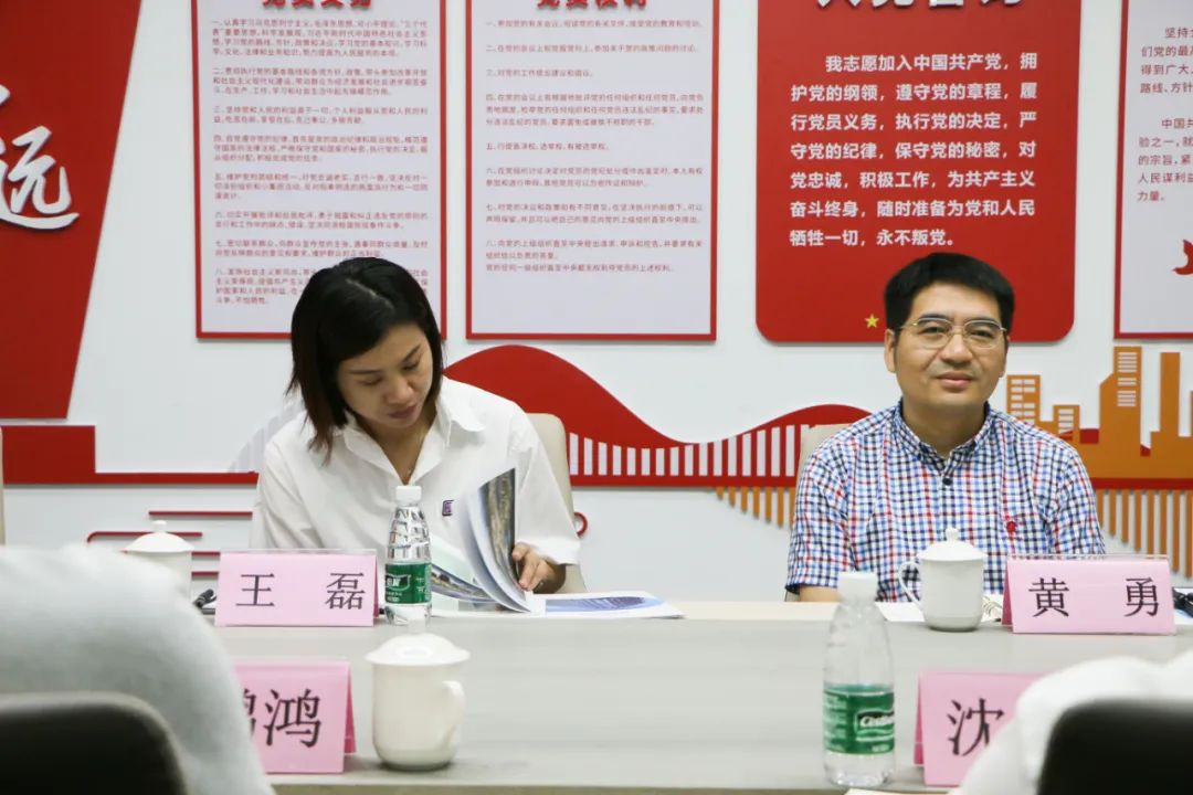 97国际-至尊品牌,源于诺言