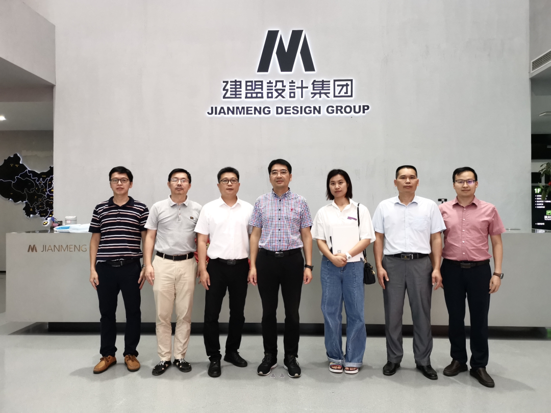 97国际-至尊品牌,源于诺言