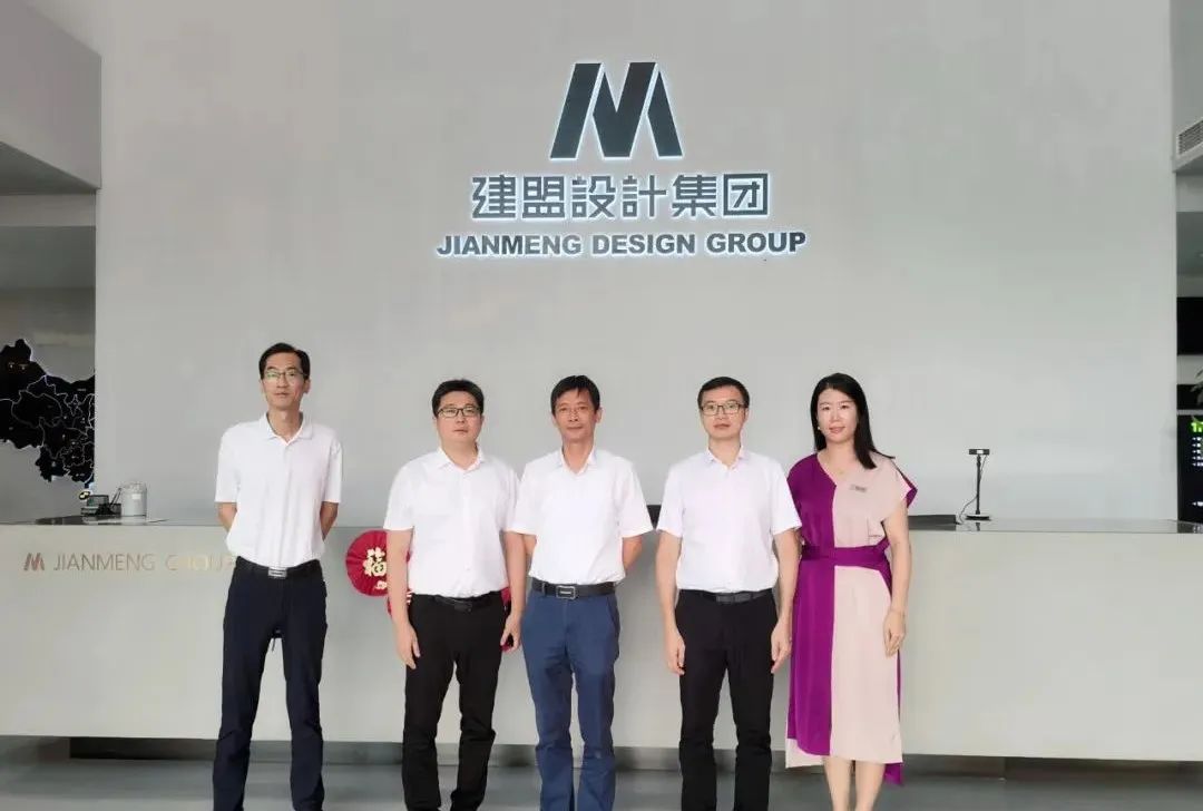 97国际-至尊品牌,源于诺言