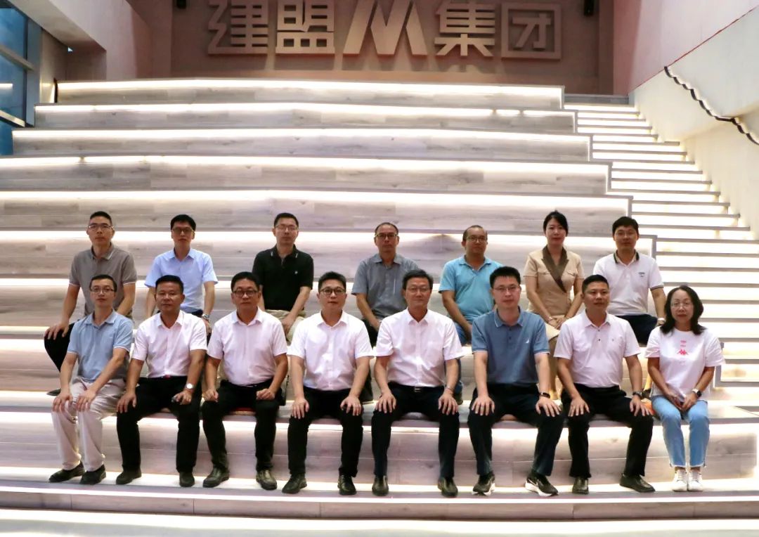 97国际-至尊品牌,源于诺言