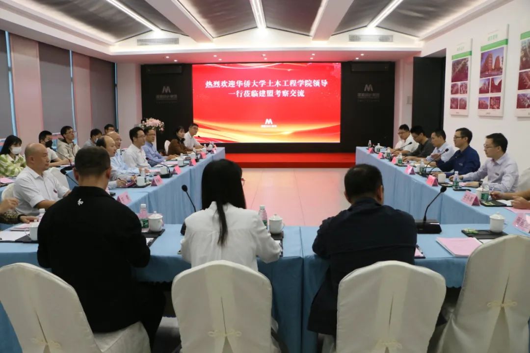 97国际-至尊品牌,源于诺言