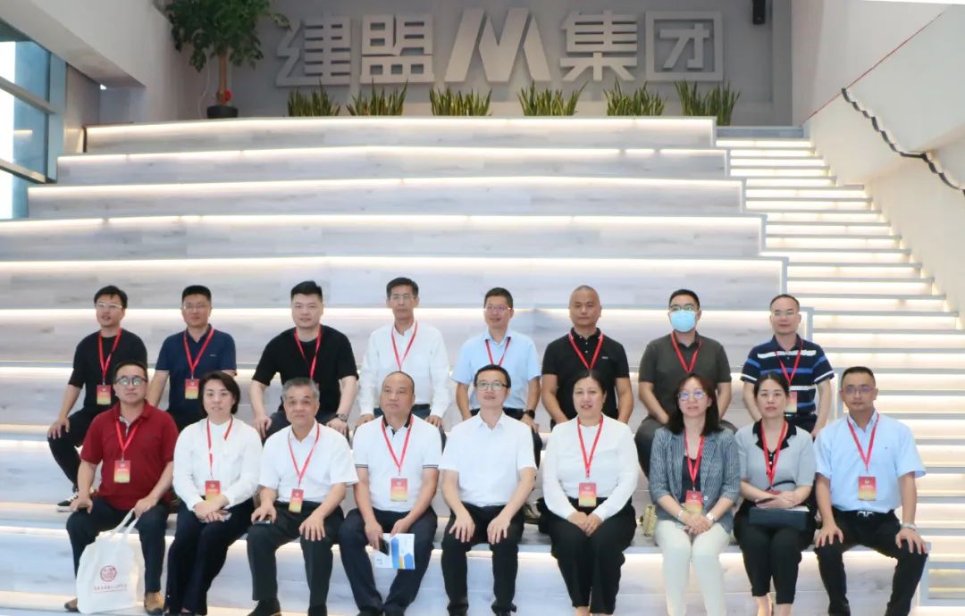 97国际-至尊品牌,源于诺言