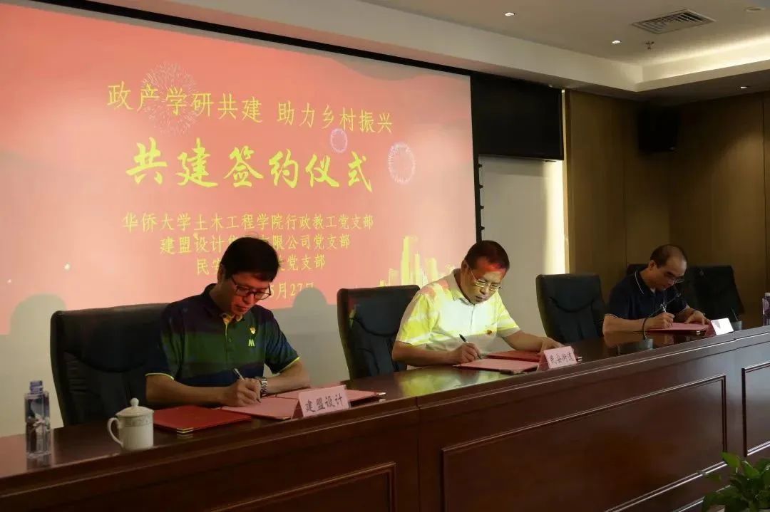 97国际-至尊品牌,源于诺言