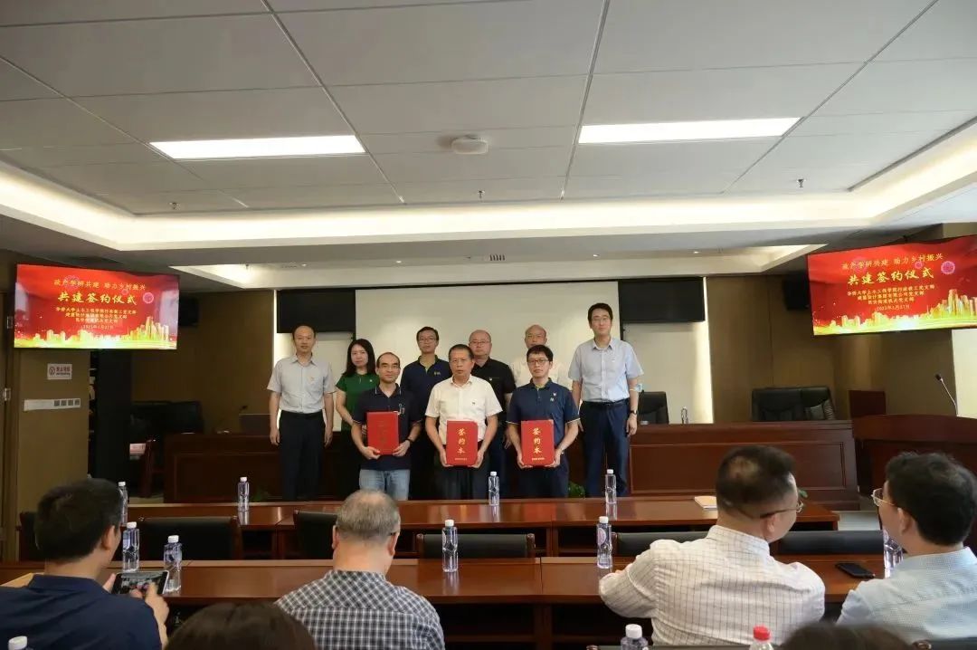 97国际-至尊品牌,源于诺言