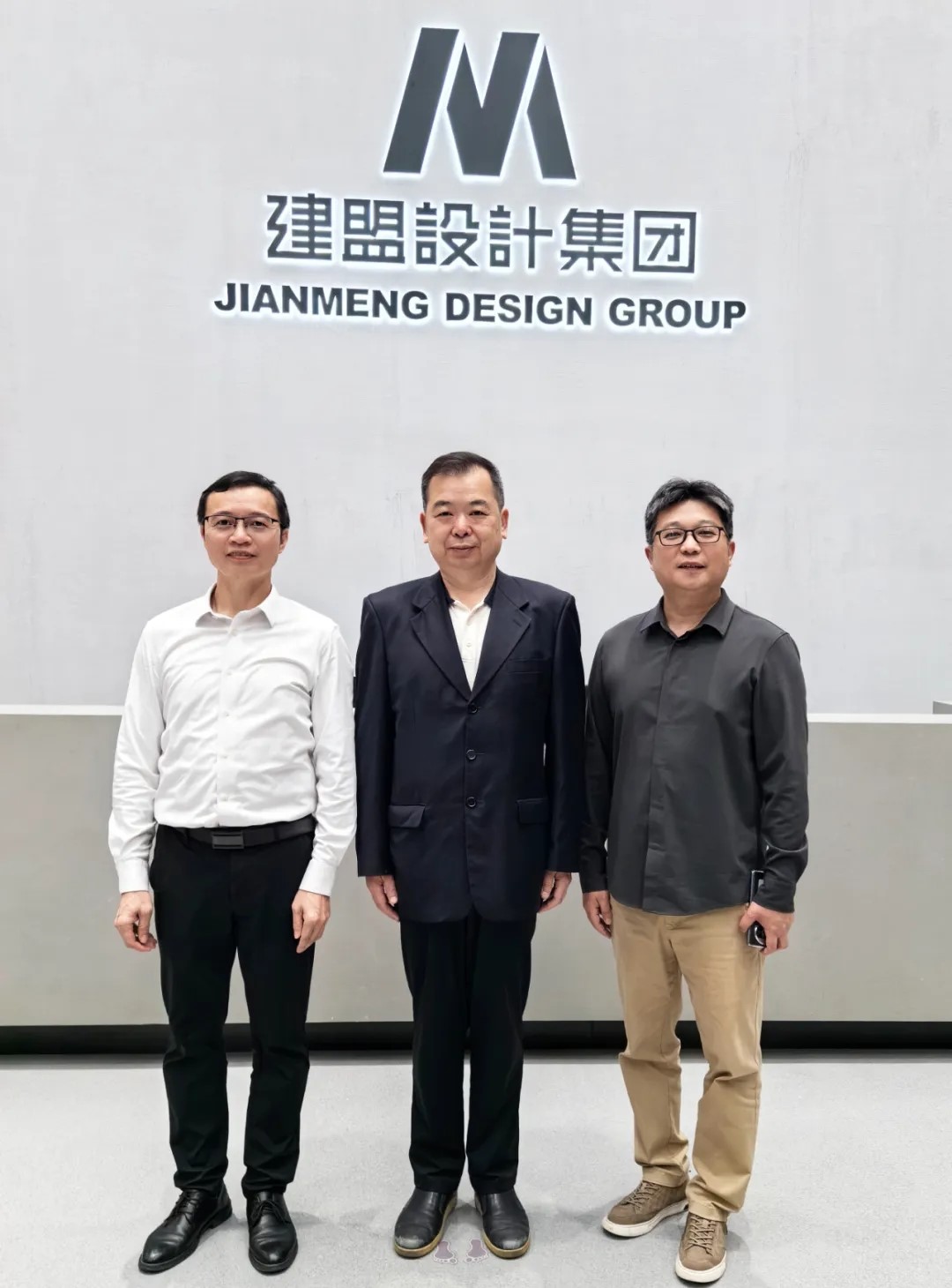 97国际-至尊品牌,源于诺言