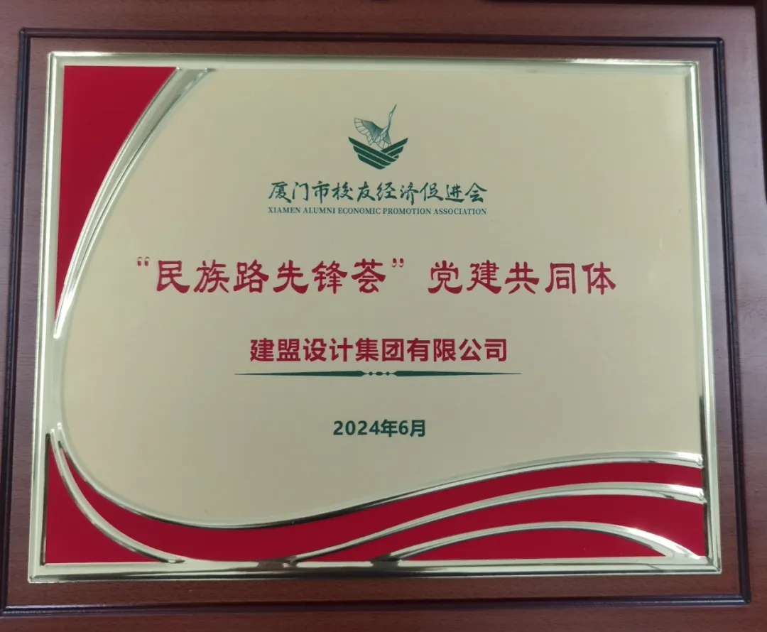 97国际-至尊品牌,源于诺言