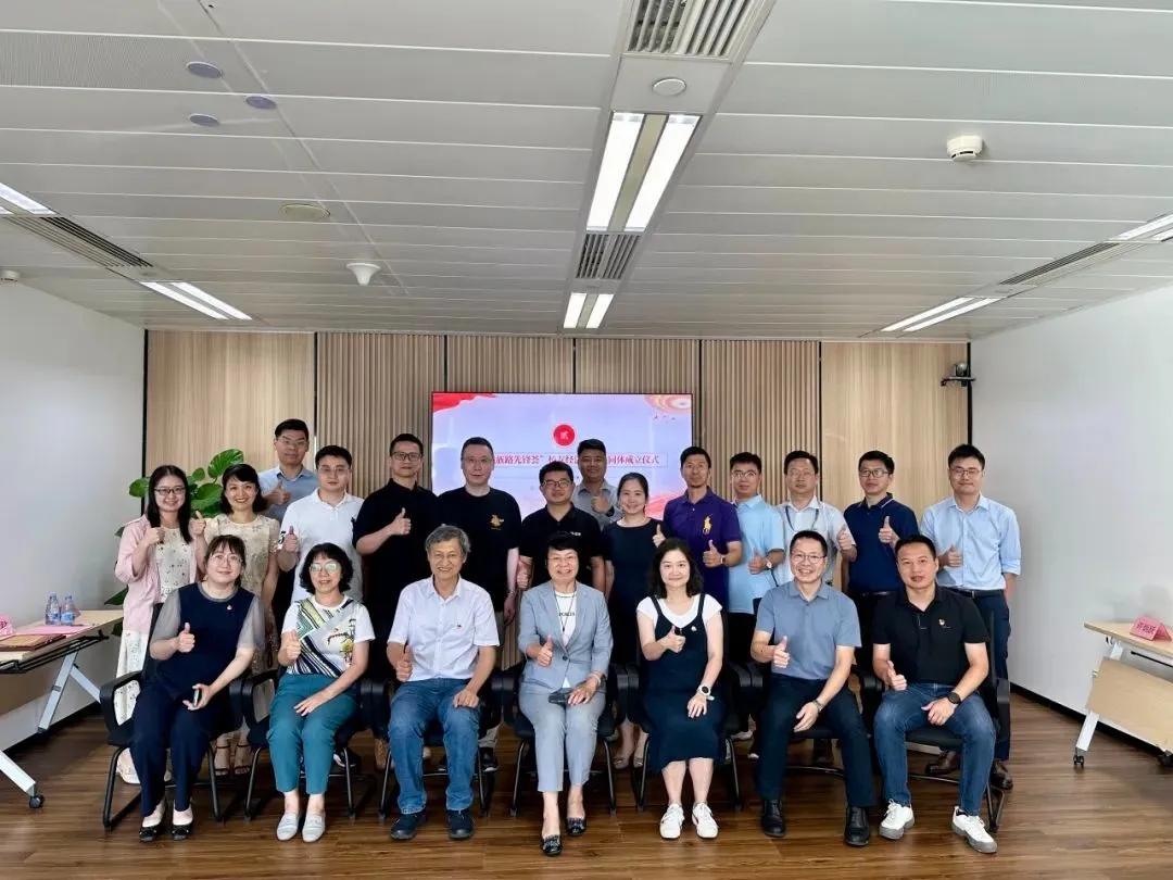 97国际-至尊品牌,源于诺言