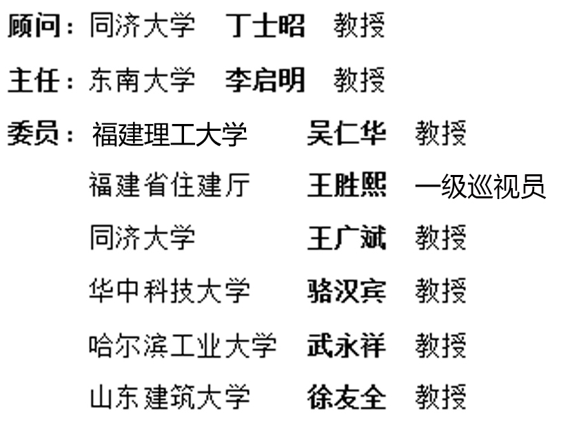 97国际-至尊品牌,源于诺言