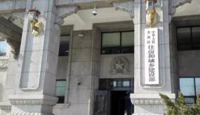 《城市设计治理法子》正式颁布