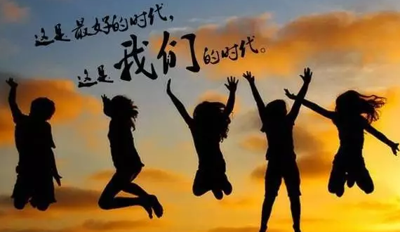 新员工入职培训，97国际新人共聚话妄想