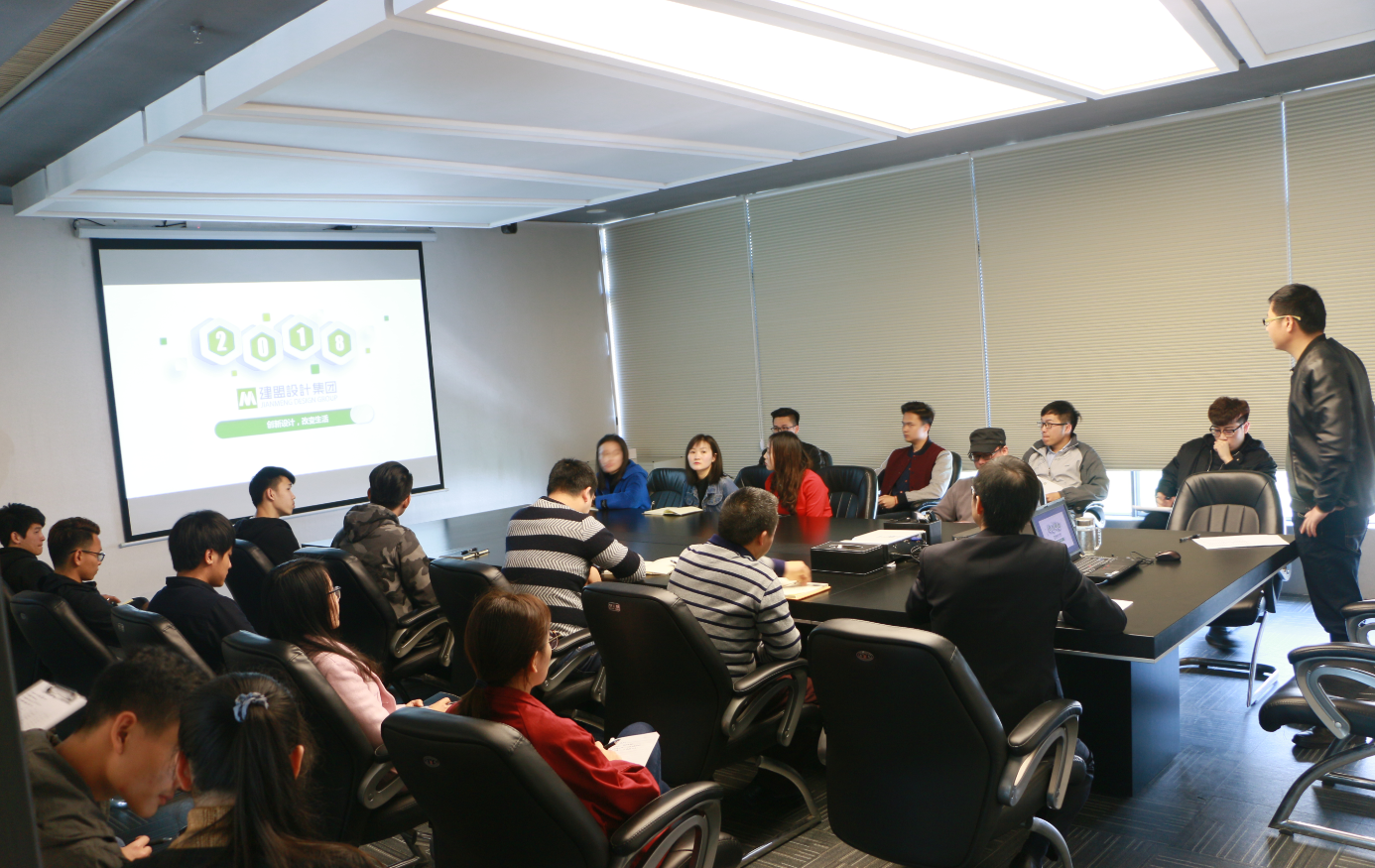 97国际2018年首期新员工入职培训昨日进行