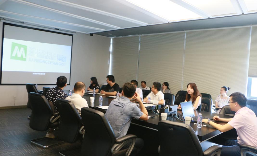 三盛集团辅导光临97国际调查领导