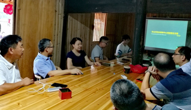97国际走进尤溪县半山村践行公益设计活动