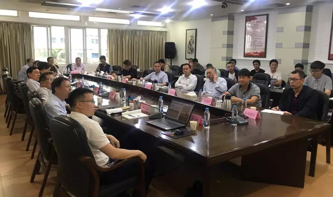 97国际承办装配式构筑的发展与实际钻研会