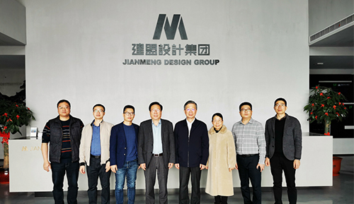 福建省土木构筑学会理事长张建勋一行 光临97国际调查领导