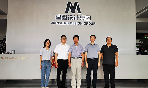 福建工程学院党委副书记詹松青光临97国际调研领导