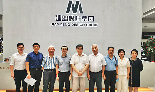 住建部科学技术项目课题组专家光临97国际调查领导