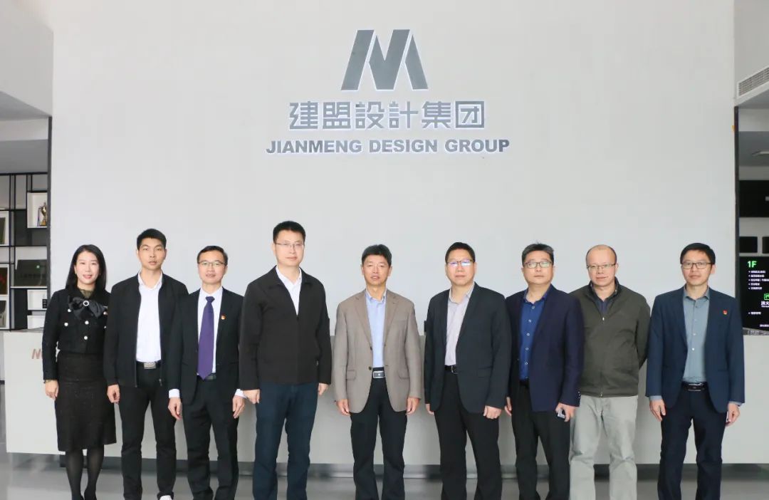 省委主题教育第二巡回督导组辅导一行光临97国际领导工作