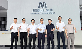 集美区副区长徐墩煌一行光临97国际调研领导